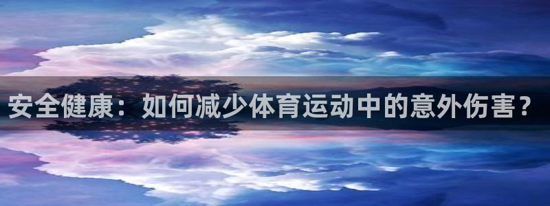 vsport体育在线官网