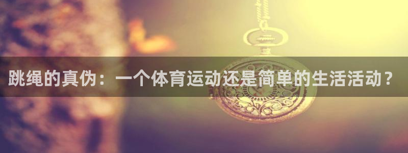 vsport体育在线官网
